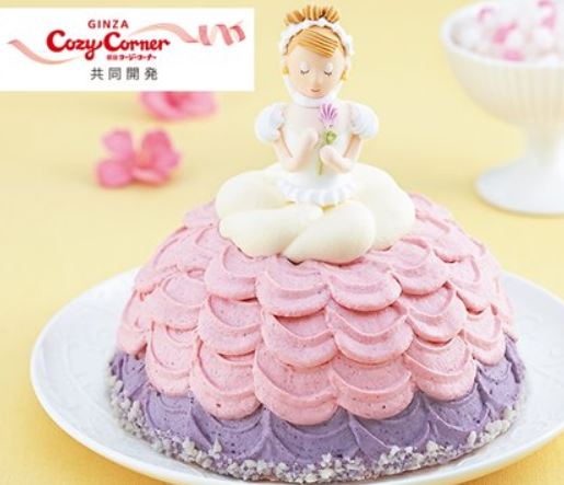 ひな祭りケーキ セブンイレブン 予約方法 締め切りはいつ Oshiruko Blog