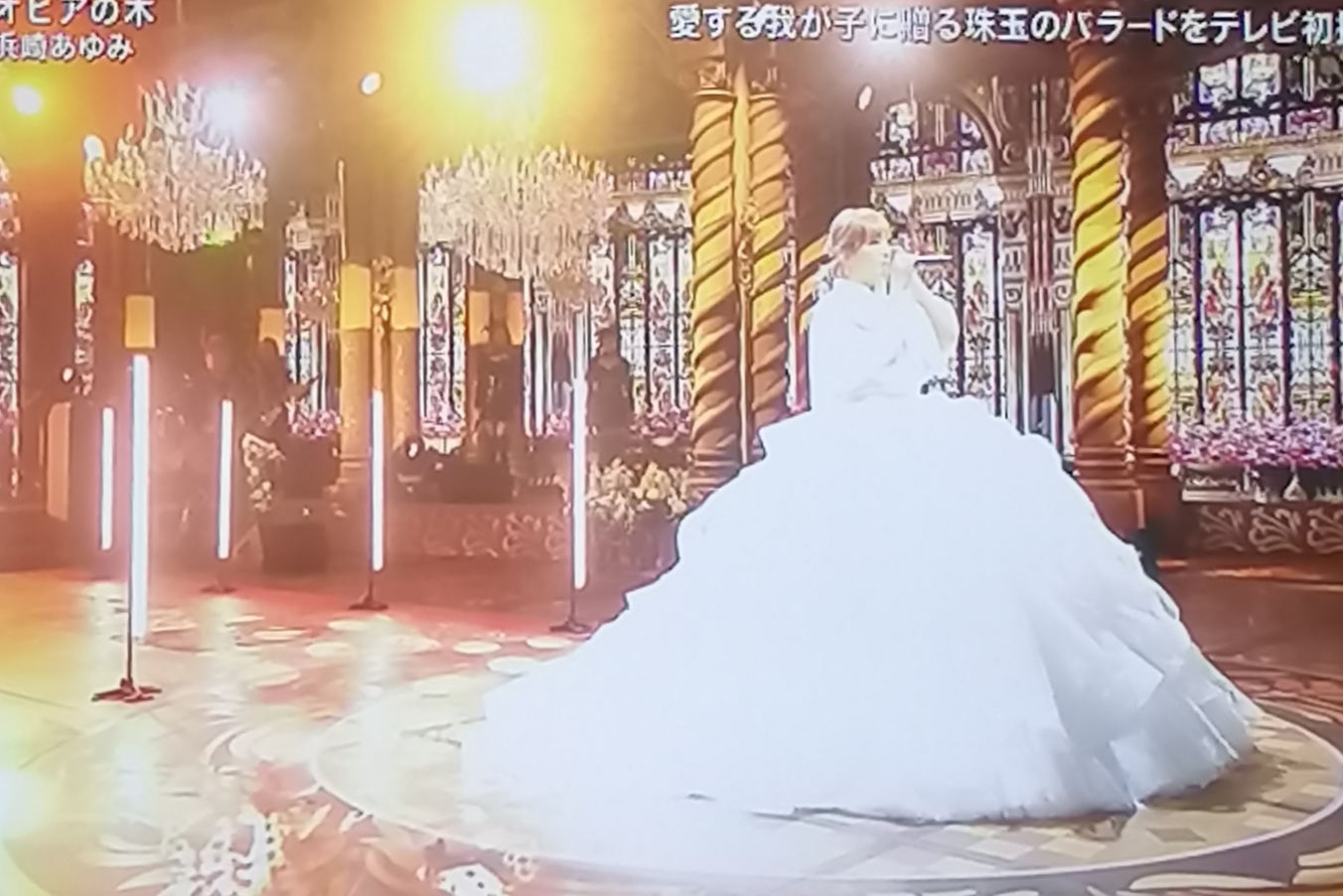 【動画】FNS歌謡祭2020│浜崎あゆみ妊婦姿で歌唱も「顔がアップ ...
